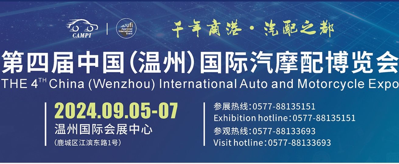 我們準(zhǔn)備好了，你一定要來(lái)！