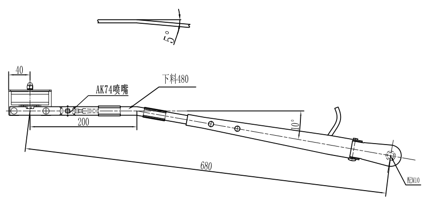 GBRA680RBC-10RH 中型北方大巴刮臂680RBC-I0RH （單扁桿刮臂）
