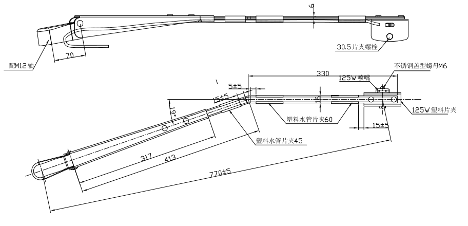GBBG02 單扁桿刮臂（770 19°）