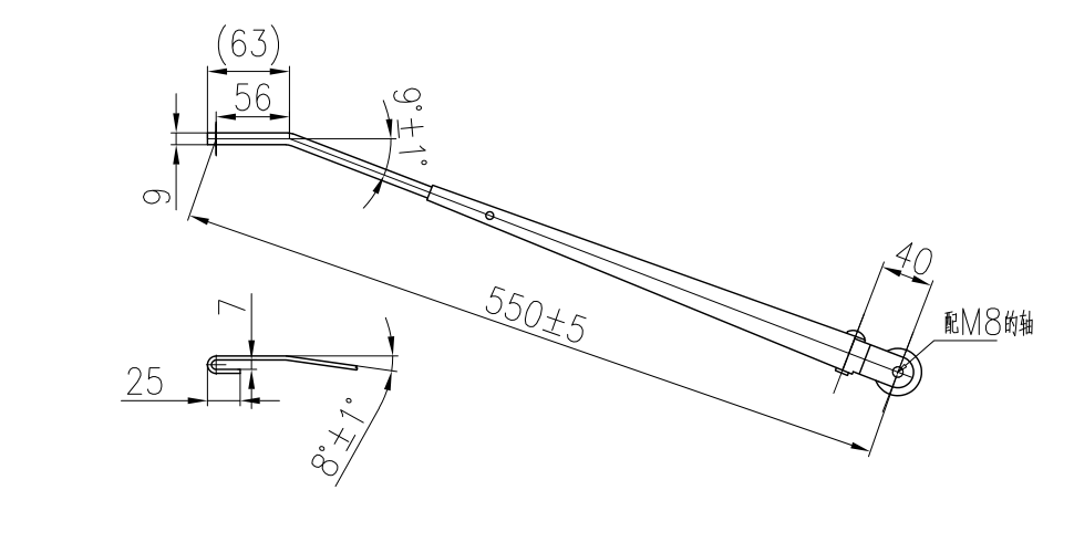 GBXX117 550mm單扁桿左刮臂（9度）